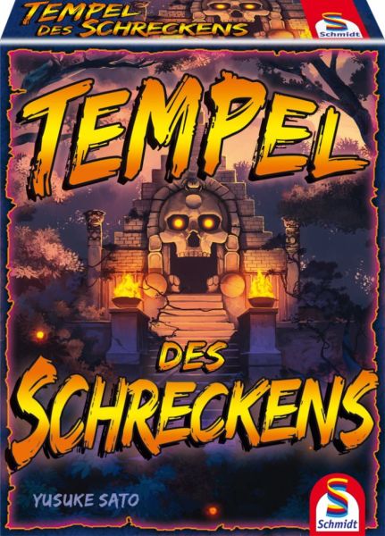 Spiel 1184.0